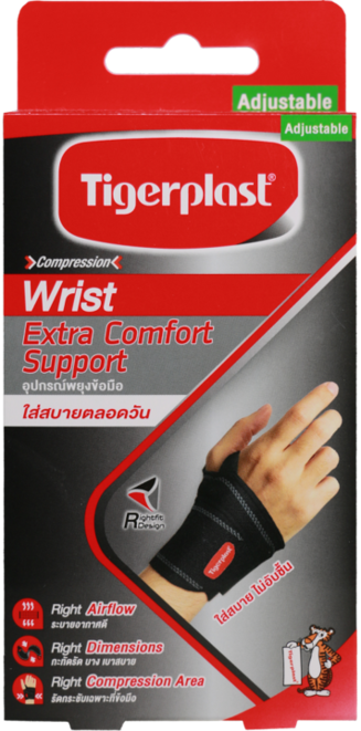 Tigerplast Wrist Extra Comfort Support