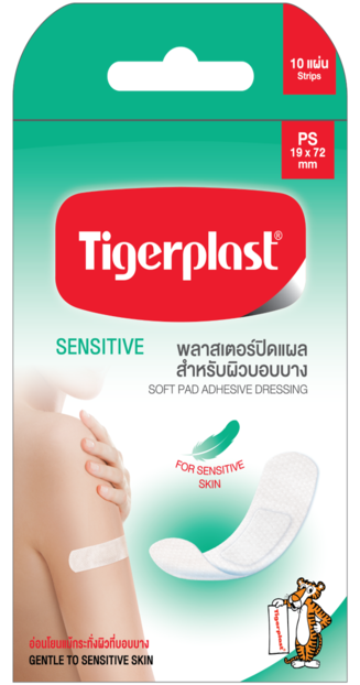 ไทเกอร์พล๊าส พลาสเตอร์สำหรับผิวบอบบาง Sensitive (PS)