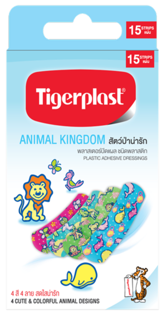 ไทเกอร์พล๊าส สัตว์ป่าน่ารัก Animal Kingdom