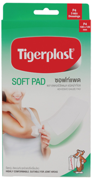 ไทเกอร์พล๊าส พลาสเตอร์ปิดแผลชนิดผ้าก๊อซ SOFT PAD